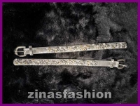 LAARS RIEM